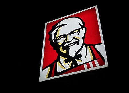 KFC Montana